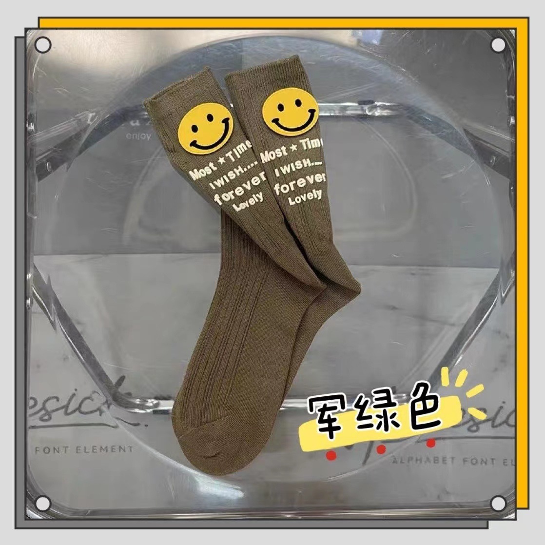 밀리터리 그린 1쌍