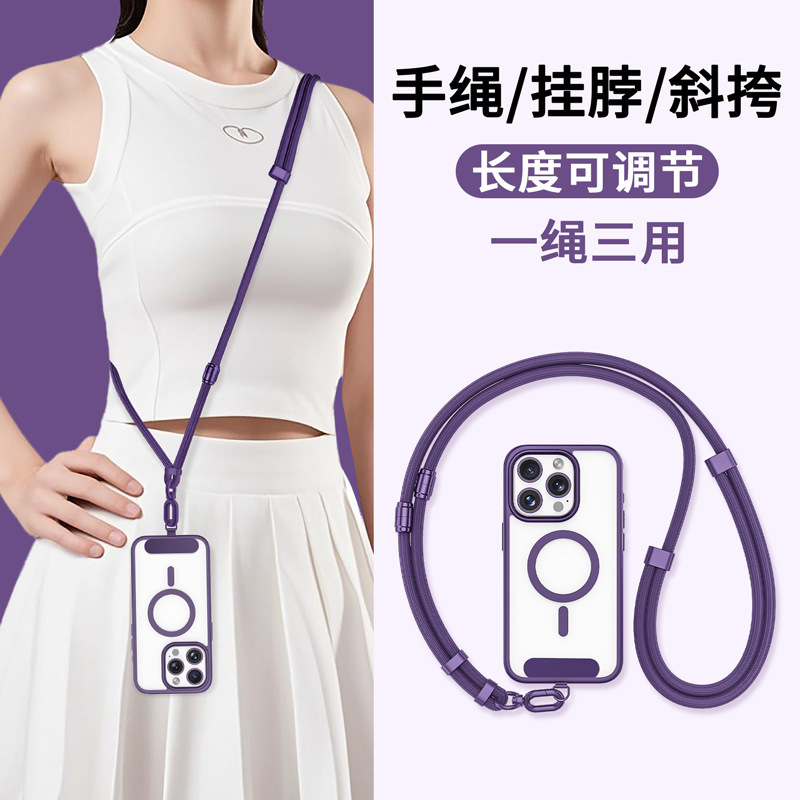 携帯電話ストラップ、クロスボディ、背中に掛けられる、首と手首、スリーインワン、長さ調節可能、ハイエンドの吊り下げチェーン、紛失防止ストラップ、吊り下げロープ|undefined