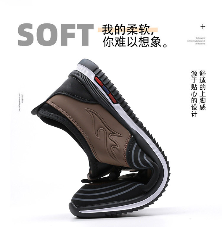 Giày nam sneaker lười thoáng khí đế mềm phong cách công sở — màu nâu, đen chi tiết 10