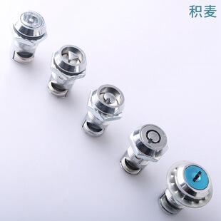 �e�� MS826�A���i ����䙙�T�i �ļ��� ��������i �_�P���D���i