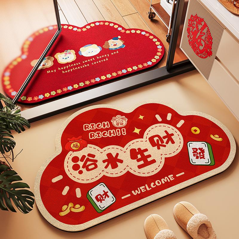 Diatom Mud Floor Mat 2025 New Red New Year Bathroom Floor Mat Water-Absorbent Non-Slip Household Bathroom Foot Mat