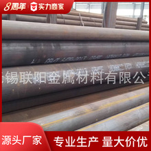 专业生产切割低温无缝钢管 16MnDG GB/T 18984 江阴产 低温无缝管