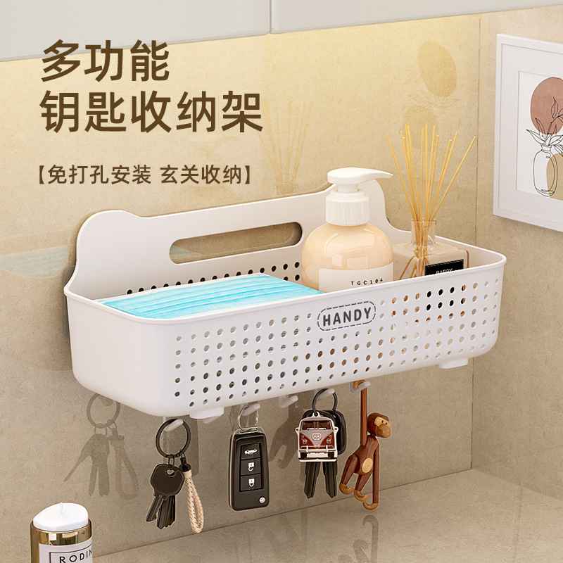 Storage box wall-mounted entryway key holder shelf hanging rack desk entrance door shoe cabinet shelf organizer