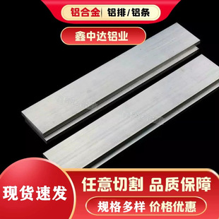 6061�S�����l�����и������X�� �������1050��̖�X�ı�l���X�l