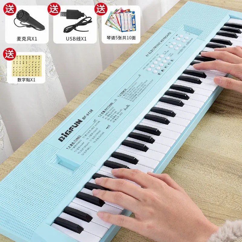 61-key electronic keyboard for children, beginner-friendly 37-key piano, a great toy for babies and boys to learn music.