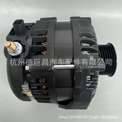 Car Generator 15857608 Generatorlar hissələri (Dinamo və detalları)