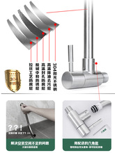 ALI6�렝ʽˮ���^�N��ϴ�����̨ϴ��ˮ���b�����f��304���P䓆�