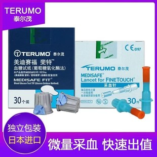 �ձ��M��̩��ïѪ��ԇ����Ѫᘼ���ȫ�Ԅ����򲡜yԇԇ���¿�