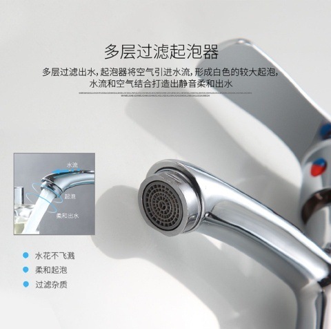 Washbasin faucet, all-copper hot and cold switch, washbasin, ceramic basin, countertop basin, hot and cold pull, bathroom faucet undefined