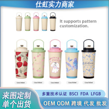 18oz�¿�316���P����п��ȱ���yʽ���������з�©���w���ر�