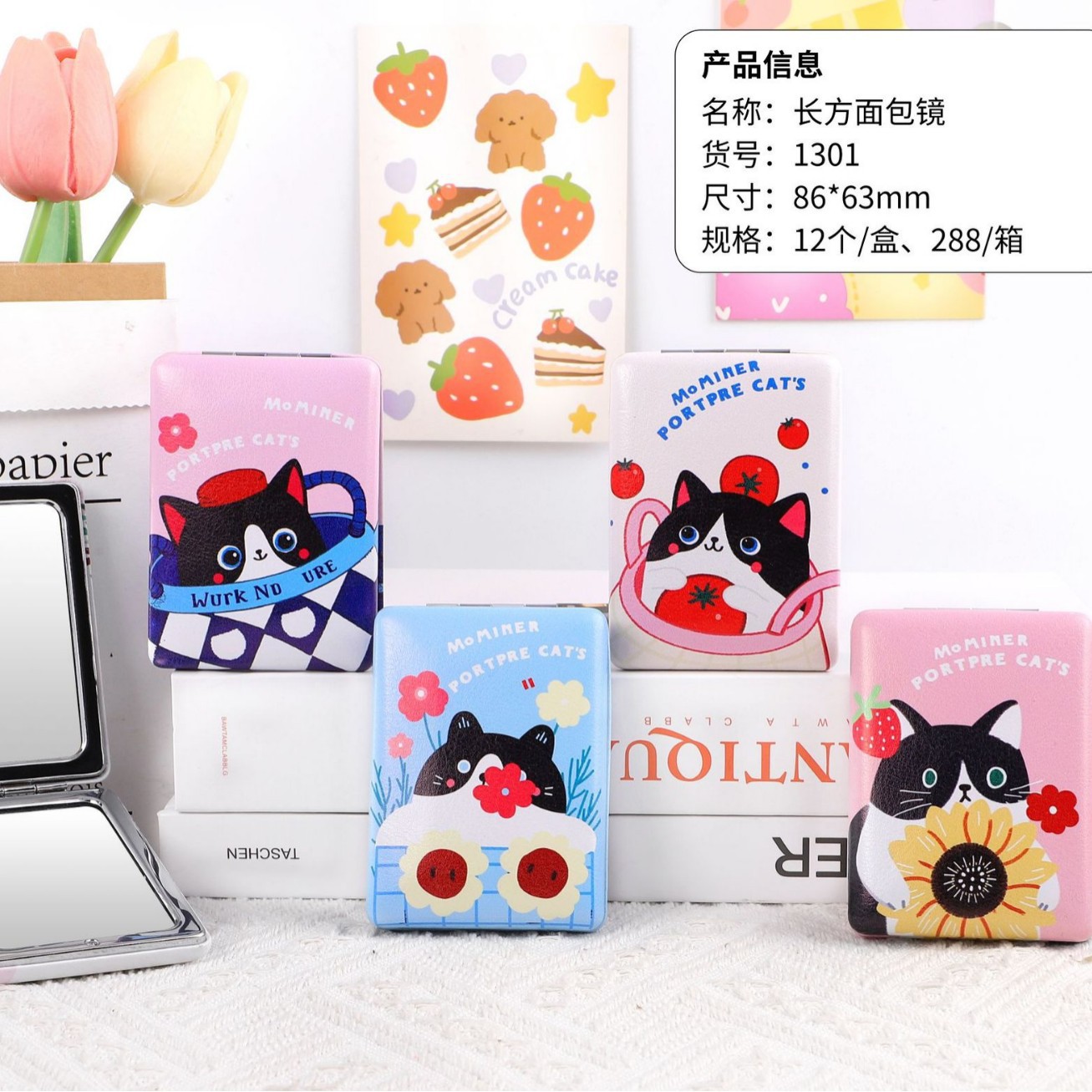 Mini Espejo de Maquillaje Plegable Doble Cara de Cuero PU para Viaje