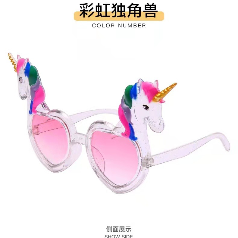 Gafas de sol divertidas para fiestas de baile y cumpleaños, estilo lindo y genial para fotos, nuevo modelo viral.