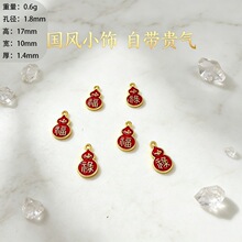 �ŷ���ɫ���;�̩�t������ؔ�{�����J������������DIY��朒��