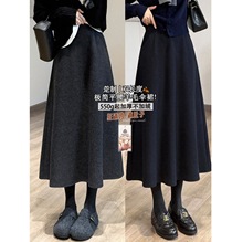 �O��ƽ����ë��ȹ2�L�ȿ����⃞���Lȹ2025�����¿ů����ȹ