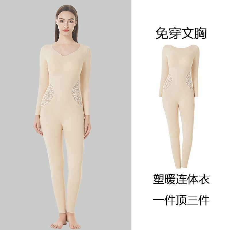 Full body corset winter new long-sleeved trousers warm body shaping jumpsuit corset slimming clothes
