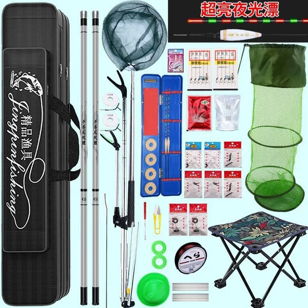 Fishing Rod Set, Complete Fishing Rod Kit, Sea Rod, Casting Rod, Whole Fishing Rod Set, Hand Rod, Fishing Rod for Big Fish, Fishing Gear and Equipment Set