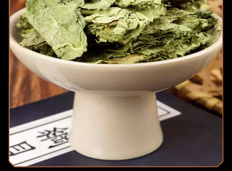 Cotton Rose Leaf Fu Rong Ye 芙蓉叶 Dried Hibiscus Mutabilis Leaves Traditional Herbal Tea and Decoction Herb 500g specifications