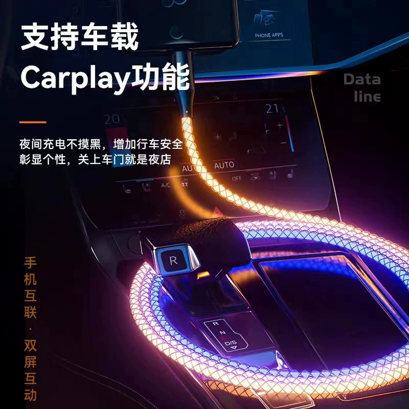 RGB Huancai Жидкая линия ведет три цветных градиента световых кабелей данных, подходящих для Apple Type-C тройной