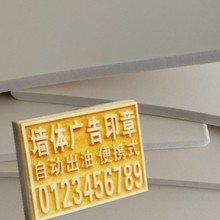 ���ܶȠ��wӡ�º��d���ϼ����̏V��ӡ�º��d�|������ī���s���d