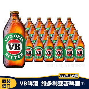 �Ĵ������M�� Victoria Bitter �S������(VB)��ơ�� 375ml*24ƿ�b