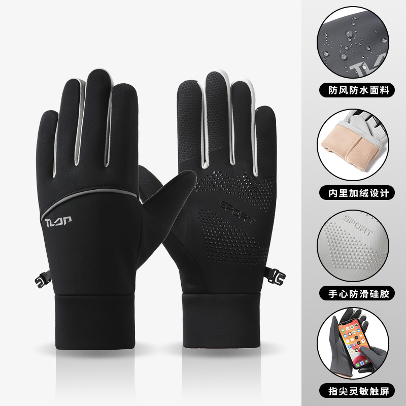 A1212 Men [Black]
