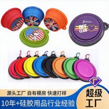 ���ƹ轺�۵��� ��Яʽ���빷ʳ�� ����è����ˮιʳ����һ������