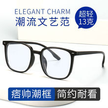 �¿�p�n��TR90��W���R������ɫ��W�t���{��ƽ�����R809