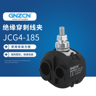 ���l�^�����̾��A  JCG4-185 �^����|�B�������A�͉����̾��A