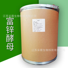 ʳƷ�ø��\��ĸ10000ppm ���ѽ�ĸ�\ �I�B������ �I�B��ĸ