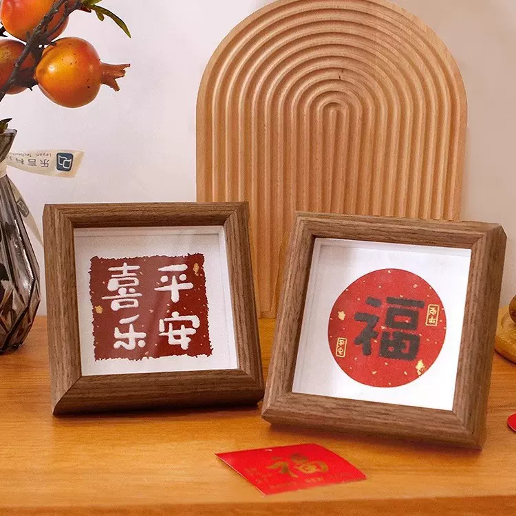 正方形456寸油画棒相框小红书10*10cm蝴蝶标本字画框挂墙中空立体