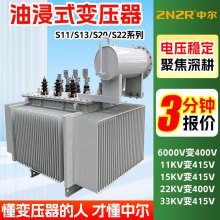 s20-m1600kva������Ч2000kwǧ�������ʹ��I��������ͽ�׃����