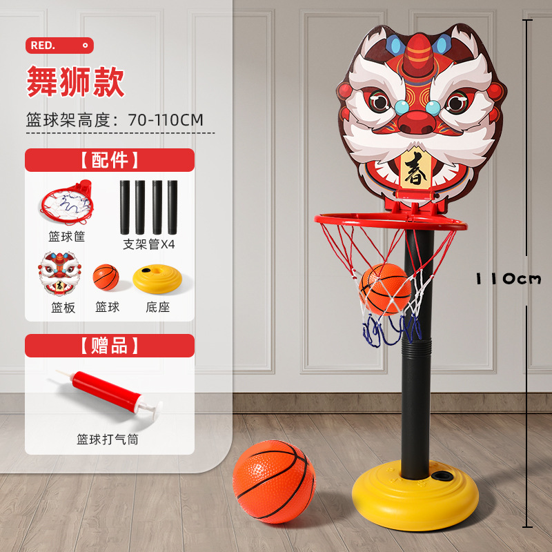 工場直販早期教育子供用バスケットボールフレーム昇降可能な子供用バスケットボールフレーム屋外昇降子供のおもちゃバスケットボールフレーム