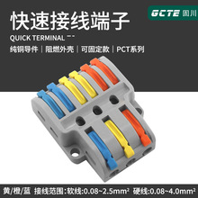 PCT-63ٷ־늾BӾӰʽ늹ӁKM