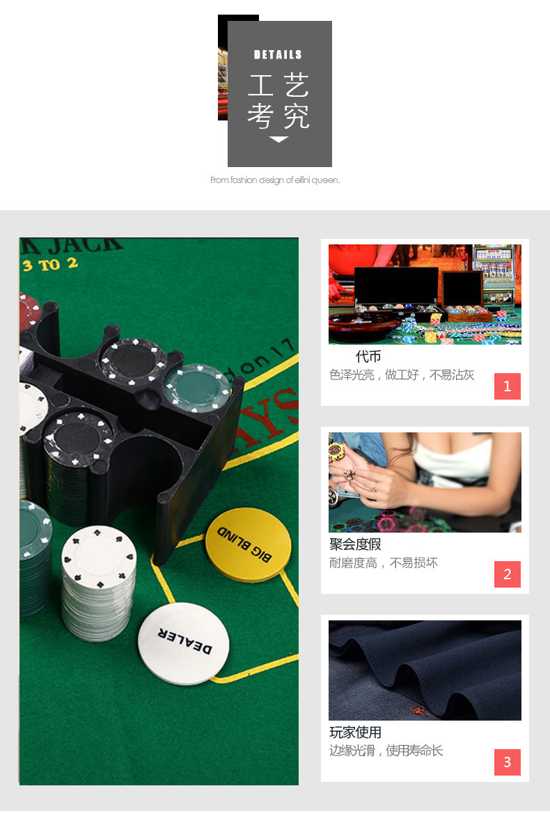 9005447570_1463888786