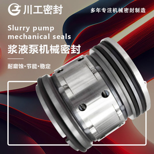 Һ�|���ܷ� HB80-60-40\HB100-65-26 ˮ���p����Cе�ܷ� 109-35P