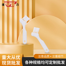 �����坍Сëˢ늼������mܛëСˢ����횵���Ƽ�ëˢС������