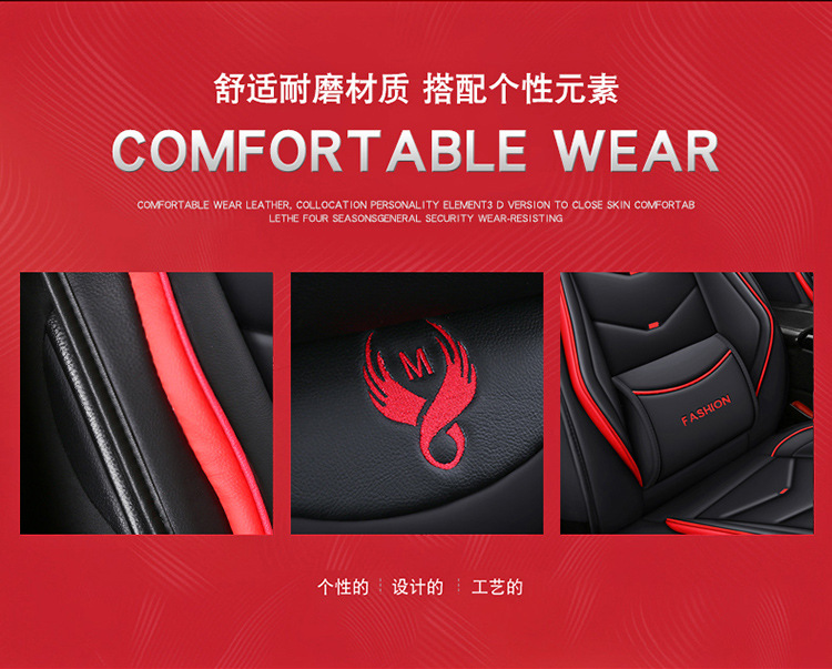 Four Seasons General Motors Seat Cushion Full Surrounding Seat Cover Leather Five Seat Cushion Winter Car Seat Cover Wholesale