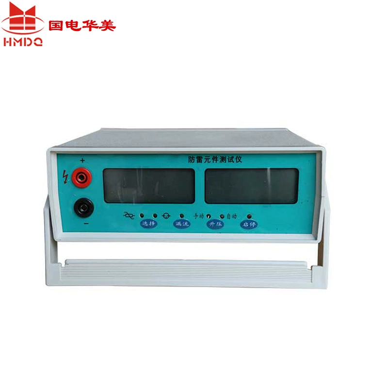 HM-2G тестер компонентов молниезащиты, тестер компонентов молниезащиты, детектор молниезащиты от производителей