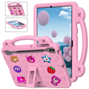 �m������S9FE+ƽ����X���o��S10FE�⚤DIY����֧��A8��ͨEVA��ˤ