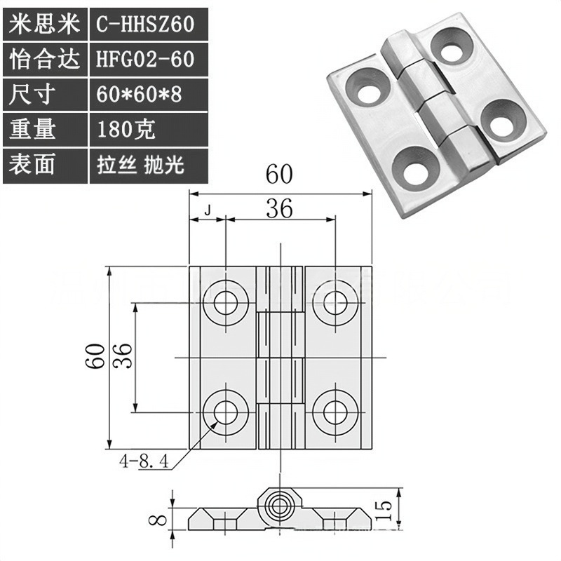 Acero inoxidable espeso hardware bisagra desmontable puerta del gabinete de madera bisagra abierta hardware de hoja de loto personalizado