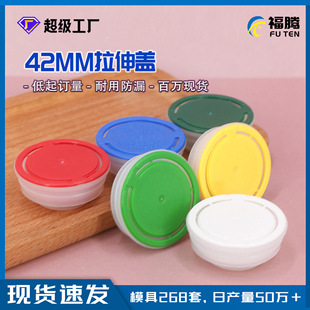 ���v�w�ӏS��ֱ���A��42mm����PE�w�����w�F���w��s�w�C��Ͱ�w