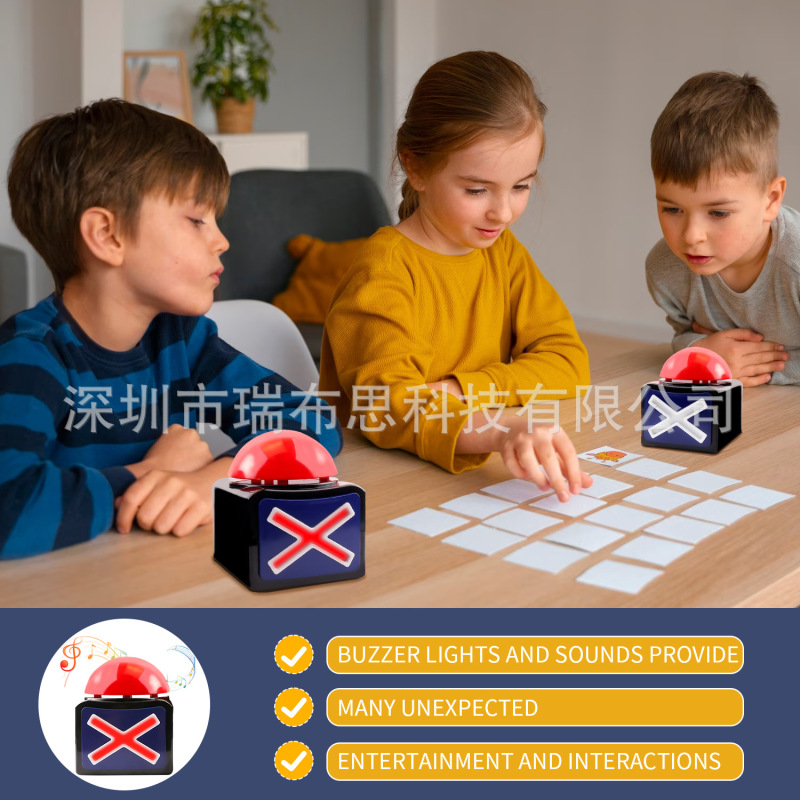 现货达人秀XX按钮抢答器压力发泄器游戏应答蜂鸣器挤压发声盒|undefined