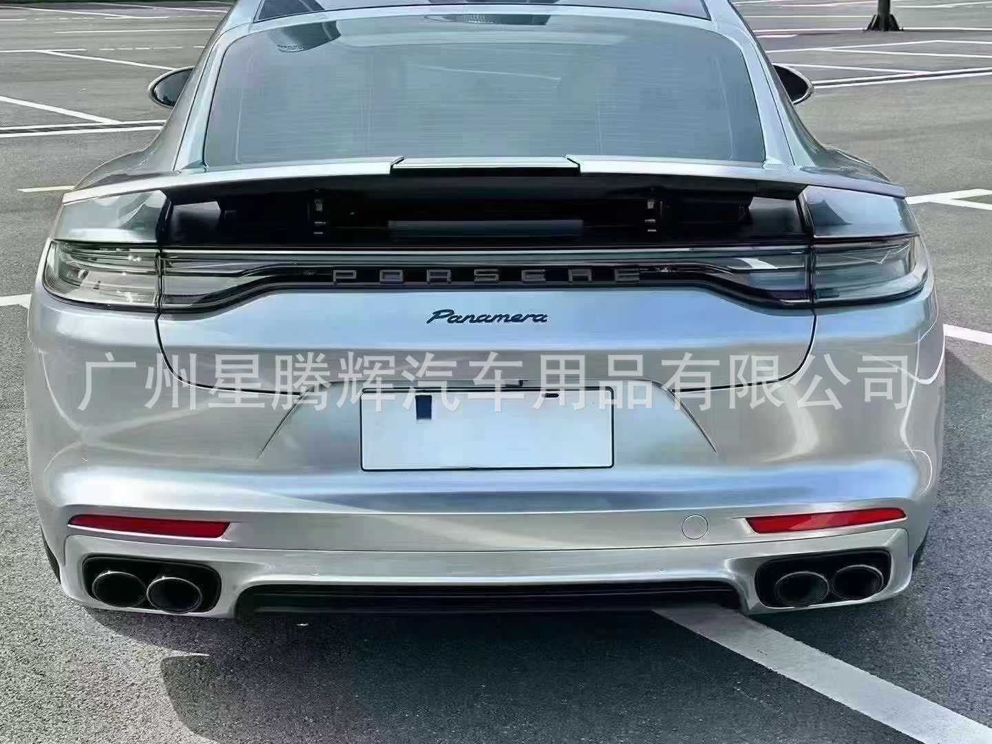 2017-2023 Porsche Panamera 971 Upgraded with Turbos Body Kit, Front Bumper, Rear Lip, and Side Skirts
