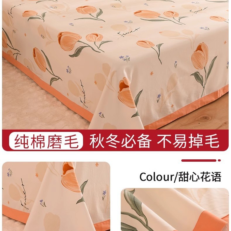 Lenguaje de flores de amor