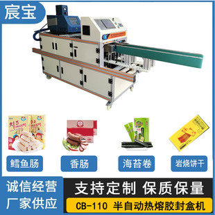 �B�T�S�Һ��ӉT�z��ڙC�L�~�c ���c ��̦�� �ҟ�� ���з�ڙC