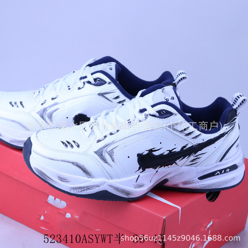 Putian Shoes High-Quality M2K Tekno Dad Shoes Retro Distressed Height-Increasing Sneakers Unisex Commuter Casual Shoes Putian Shoes High-Quality M2K Tekno Dad Shoes Retro Distressed Height-Increasing Sneakers Unisex Commuter Casual Shoes