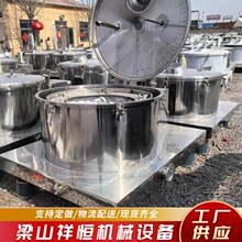 ����1600��ƽ�������ε��x�ęC ����ʽ��ж��Һ��̑B���xÓˮ�C