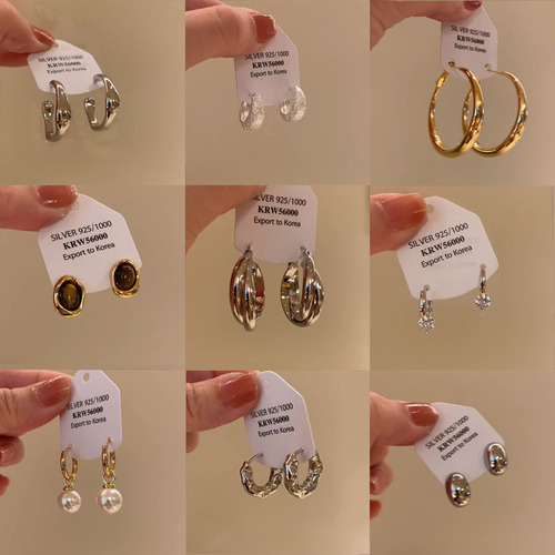 Minimalist High-End Round Hoop Earrings for Women, Super Versatile, Quality Polished Metal Hoop Earrings, Unique Design Earrings