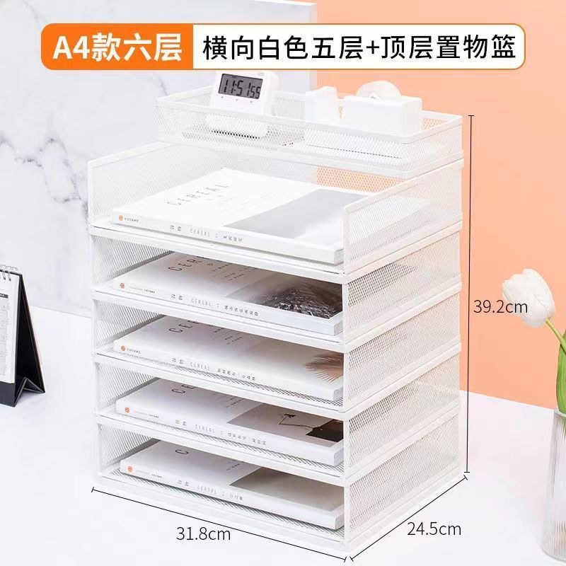 A4ファイル収納ラック多層デスク本棚分類a3ファイル収納ラックテスト用紙大容量多目的分類|undefined