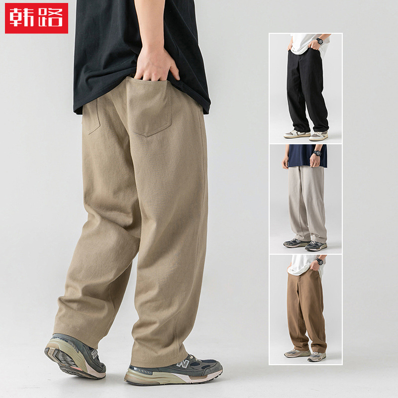 Pantalones casuales retro lavados de algodón puro primavera para hombres nueva marca de moda micro suelta textura japonesa pantalones básicos de color sólido